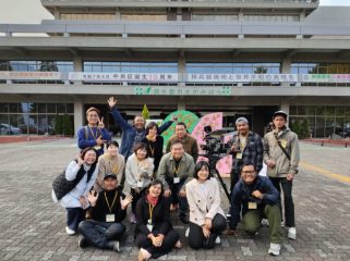 Pendukung Film 10 Days in Machida