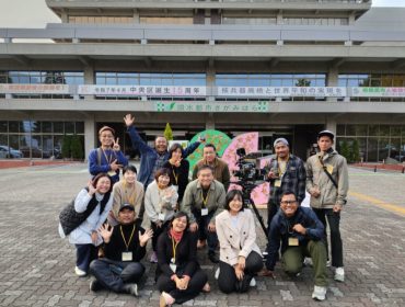 Pendukung Film 10 Days in Machida