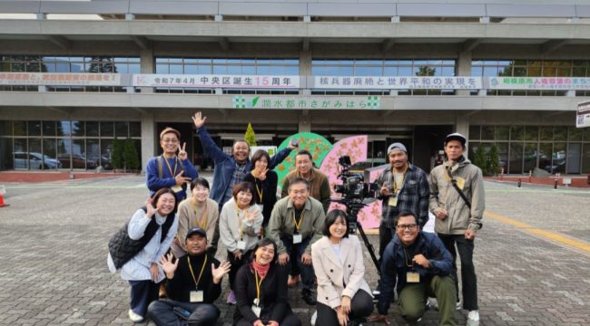 Pendukung Film 10 Days in Machida