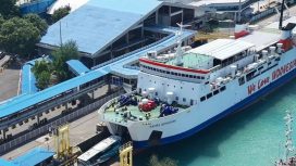 Layanan Kapal Express ASDP di Lintas Merak-Bakauheni