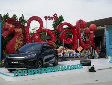 Bandara Ngurah Rai, Bali