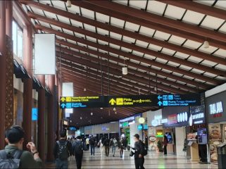 Terminal 2 Bandara Soekarno-Hatta