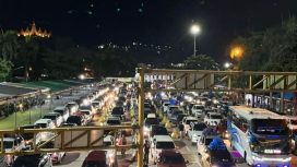 Suasana di Pelabuhan Penyeberangan Bakauheni