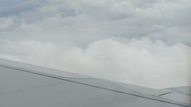 Wilayah udara penerbangan nasional