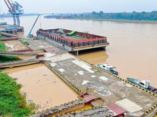 PTP Nonpetikemas Cabang Jambi