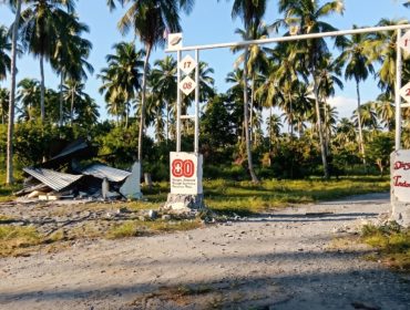 Tananahu, Maluku Tengah