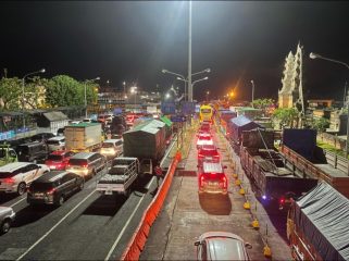 Suasana di Pelabuhan Penyeberangan