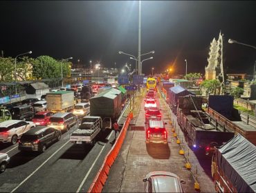 Suasana di Pelabuhan Penyeberangan