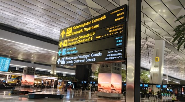 Terminal 3 Bandara Soetta