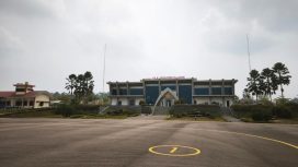 Salah satu bandara di Kalimantan