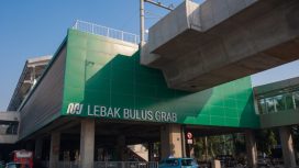 Stasiun MRT (ist)