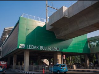 Stasiun MRT (ist)