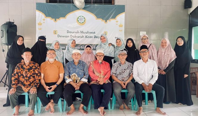
 Muslimat DDII Kota Depok Tekankan Pentingnya Semangat Islami Hadapi Dampak Globalisasi