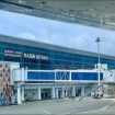 Bandara Radin Inten II