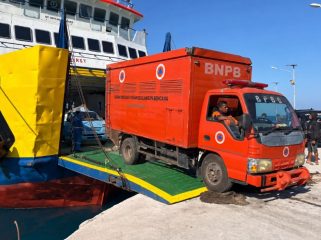 KMP Inerie II
