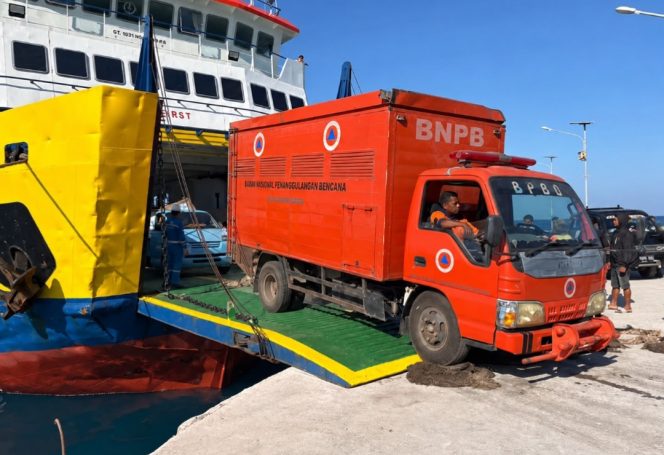 
 KMP Inerie II