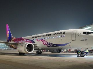 Maskapai asal Tiongkok